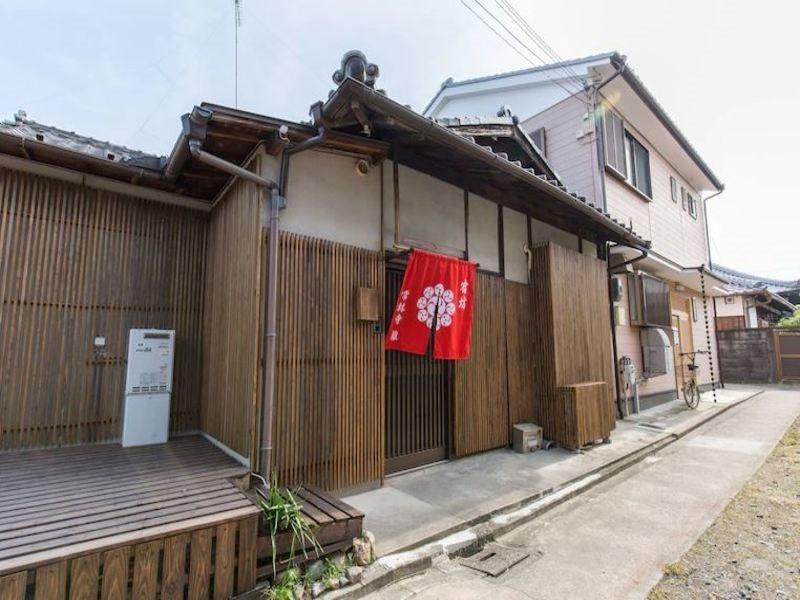 Jorinji Hotel Kyoto Eksteriør billede