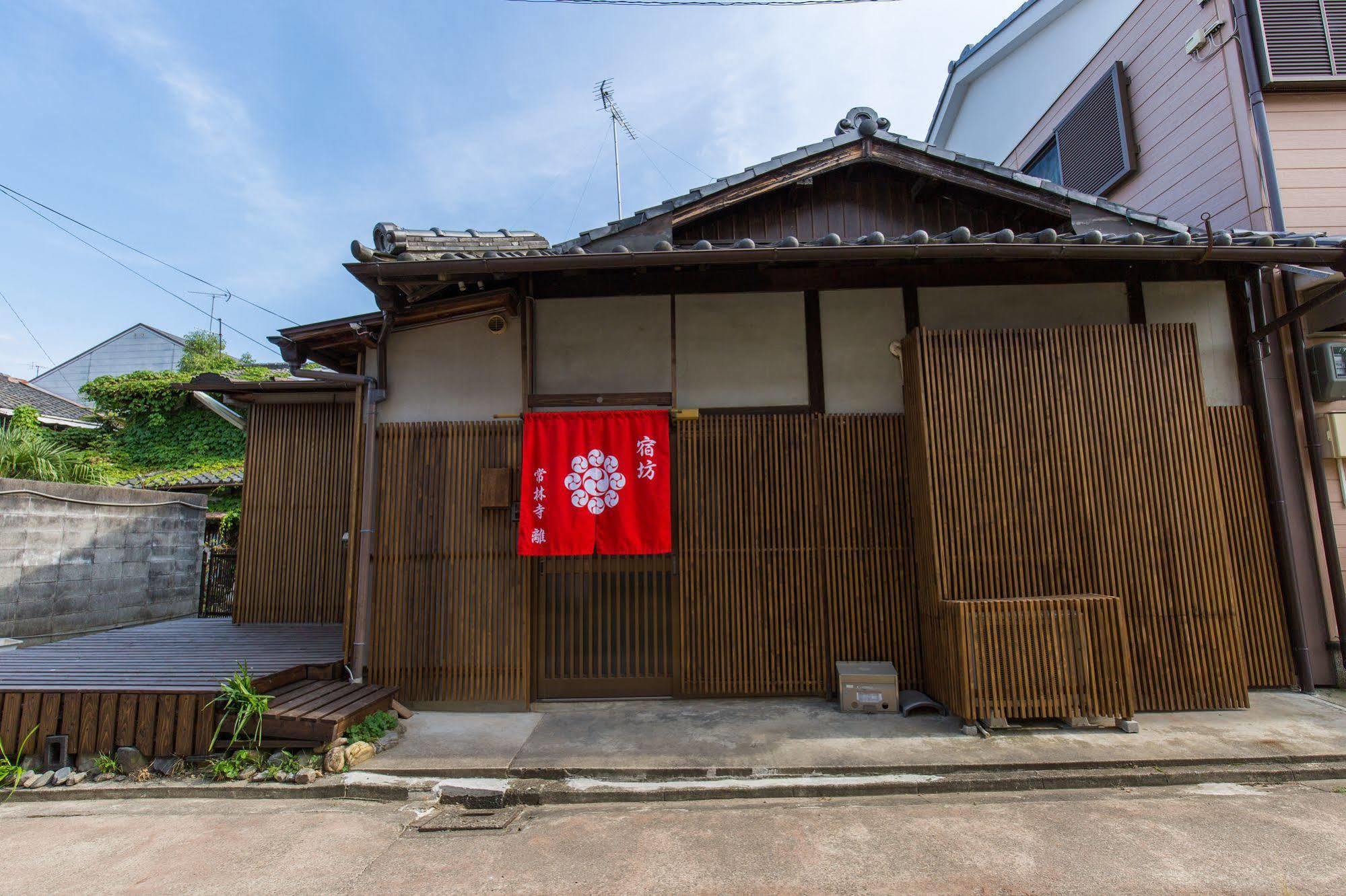 Jorinji Hotel Kyoto Eksteriør billede