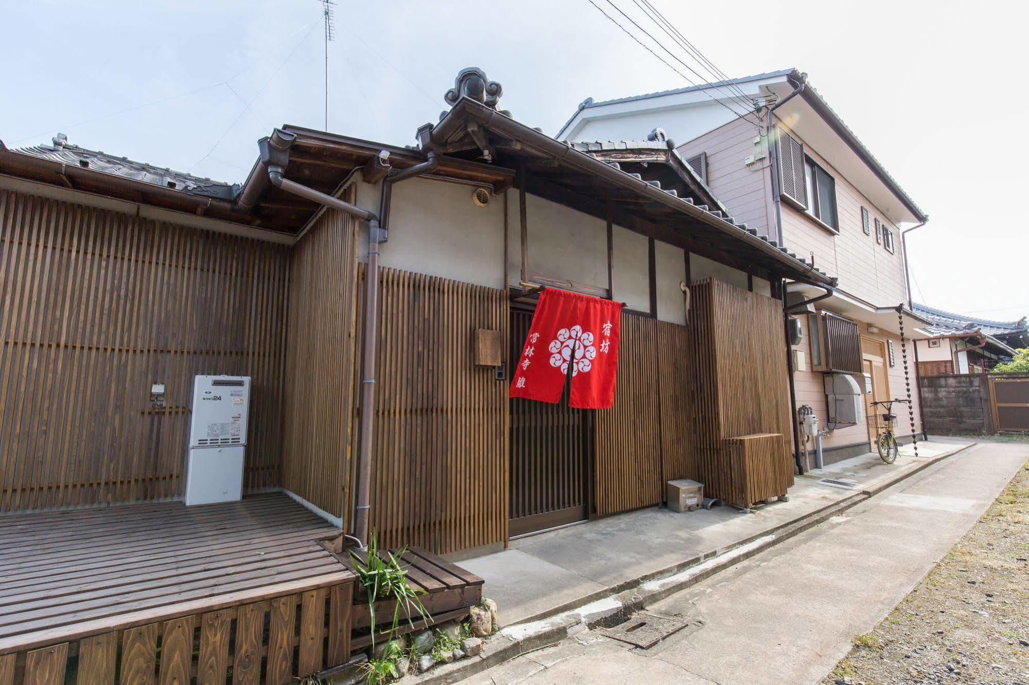 Jorinji Hotel Kyoto Eksteriør billede